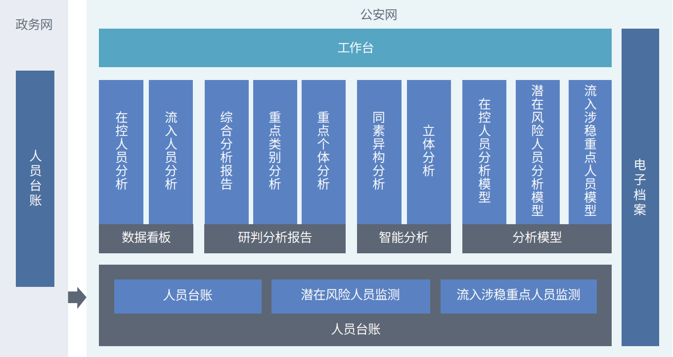 1-2106161FR5a1.png 1-2106161FR5a1.png